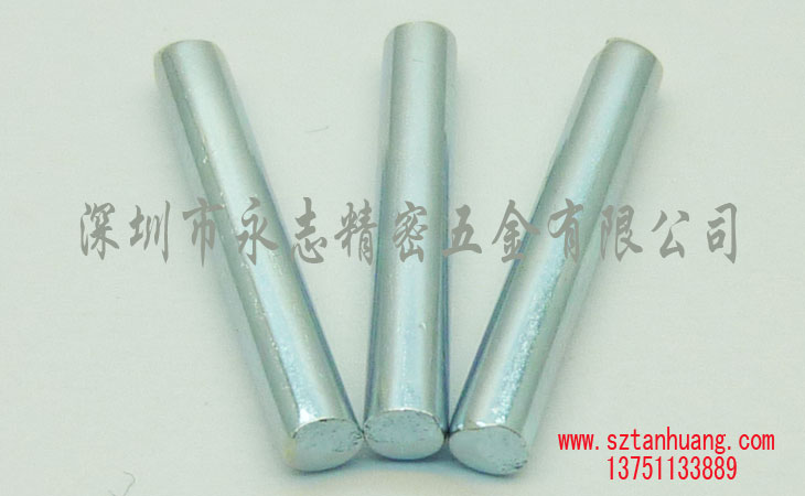 娑撳秹鏀柦銏i叡 娑撳秹鏀柦銏i叡