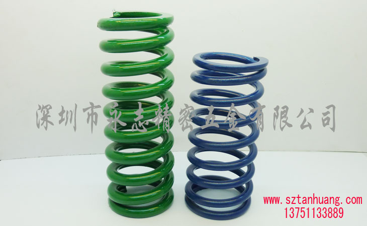 烤漆彈簧 烤漆彈簧