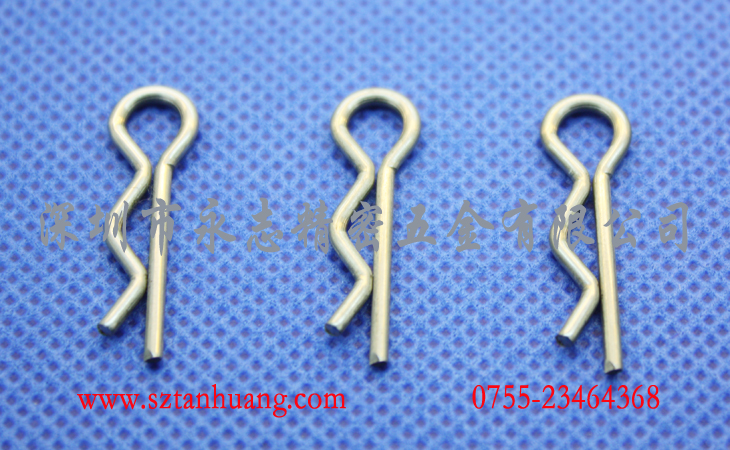 R形串銷 R形串銷